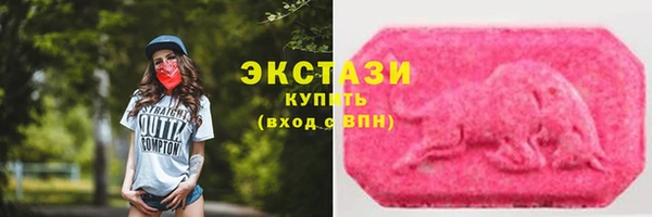 крисы Аркадак