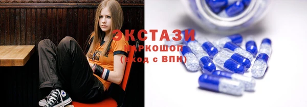 эйфоретик Армянск