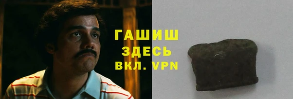 крисы Аркадак