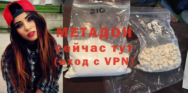 крисы Аркадак