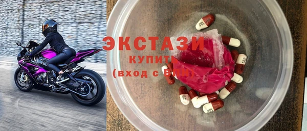 крисы Аркадак