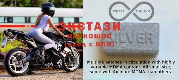 стаф Арсеньев
