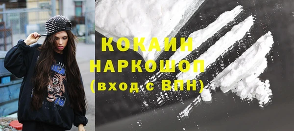 эйфоретик Армянск