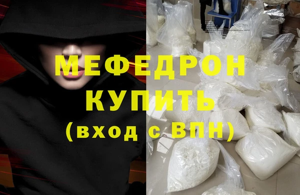 крисы Аркадак