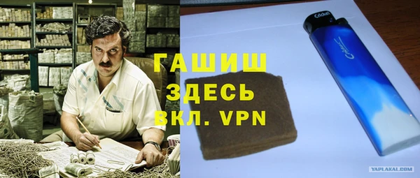 крисы Аркадак
