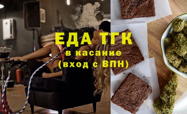 крисы Аркадак
