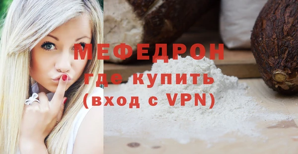 крисы Аркадак