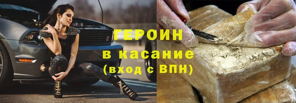 крисы Аркадак