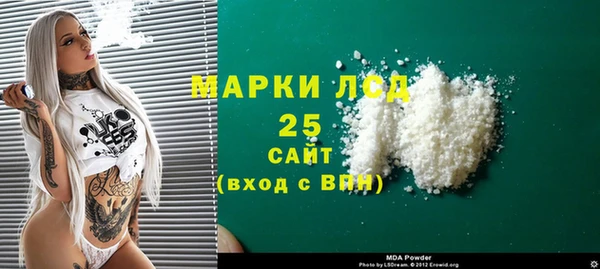 крисы Аркадак