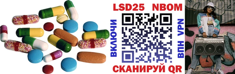 купить сайты Гаврилов-Ям мега ССЫЛКА ЛСД экстази ecstasy
